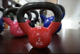 Dumbel Vinyl Kettlebell Stamina 2 Kg Original - Nyari.id