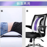 Alat Pijat Punggung Back Massage Fitness Equipment 041-06