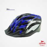 Helm Sepeda Cycling Unisex Speeds LX026-1 - Nyari.id