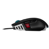 Corsair M65 RGB Elite Tunable FPS Gaming Mouse - Nyari.id