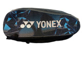 Tas Raket Badminton Yonex LRB06MS Original - Nyari.id
