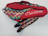 Tas Raket Badminton Murah Thermo 2 Sekat Lining Batik - Nyari.id