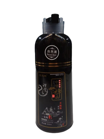 Pewarna Rambut Semudah Shampoo Herbal Uban Cat Rambut Hair Colour