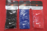 Wrist Band Handuk Lengan Satu Pasang - Nyari.id
