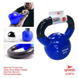 Dumbel Kettlebell 6 Kg Speeds Original - Nyari.id