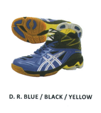 Sepatu Volly Professional Ballistic MD - Nyari.id