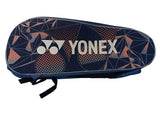 Tas Raket Badminton Yonex LRB06MS Original - Nyari.id